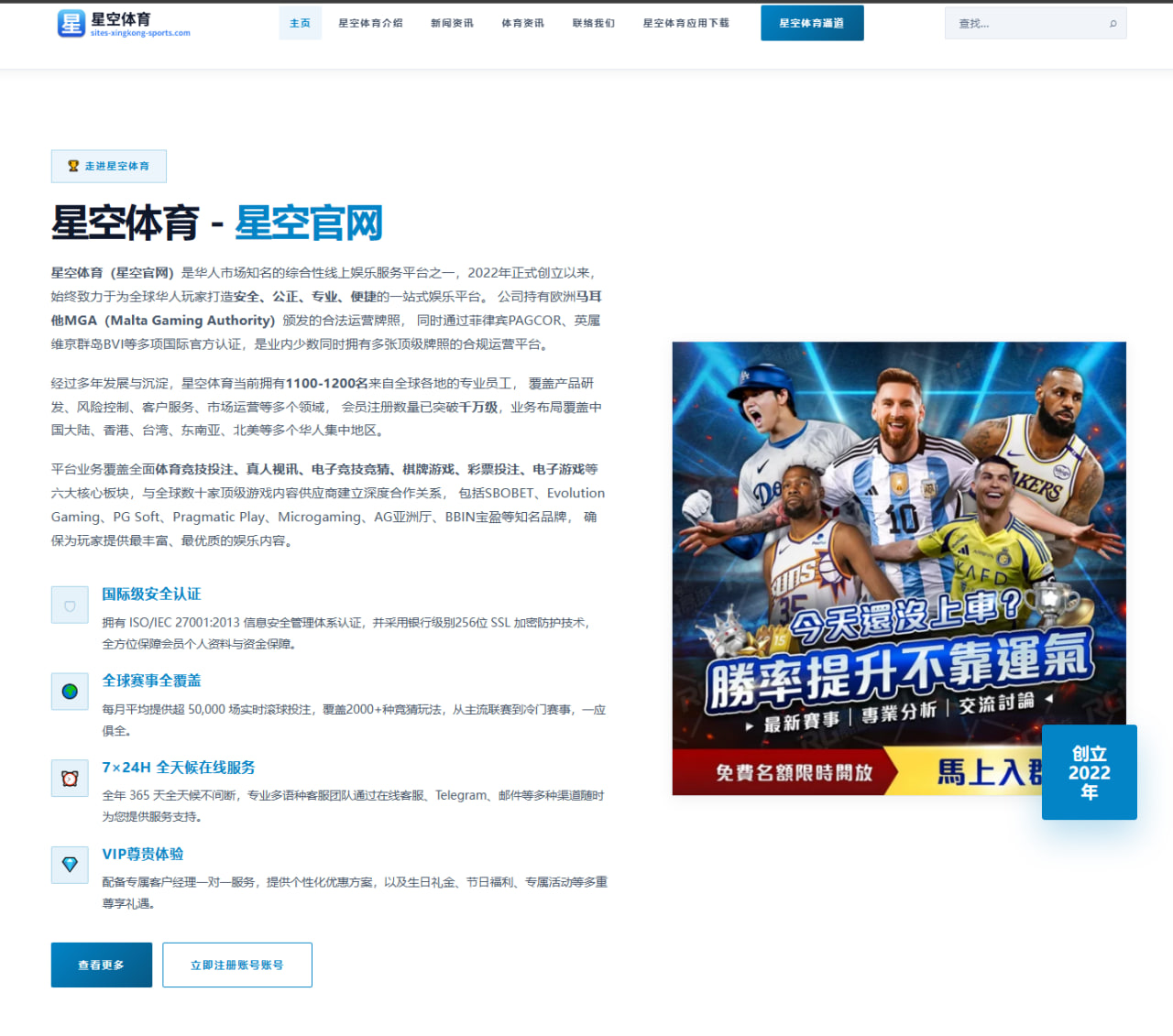 m.m-beibo-sport.com.cn编辑部